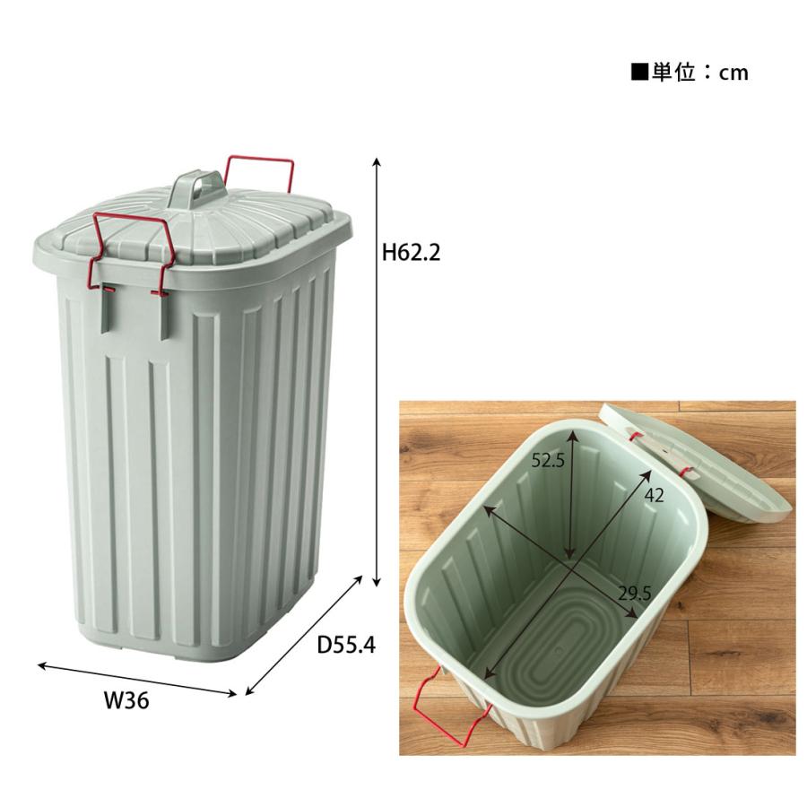 ゴミ箱 60L 大容量 日本製 3年保証 屋外 屋内対応 ロック付きフタ 幅36