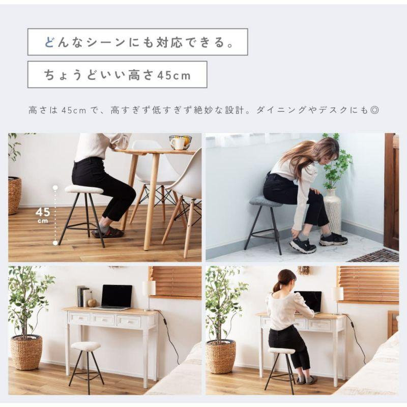 お取り置き3点 レトロ スツール イス いす 椅子 宮崎椅子製作所】TRI（トライ）