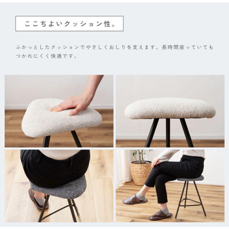 スツール 三角形 幅36×奥行32×高さ45cm スチール脚 軽量1kg 耐荷重80kg