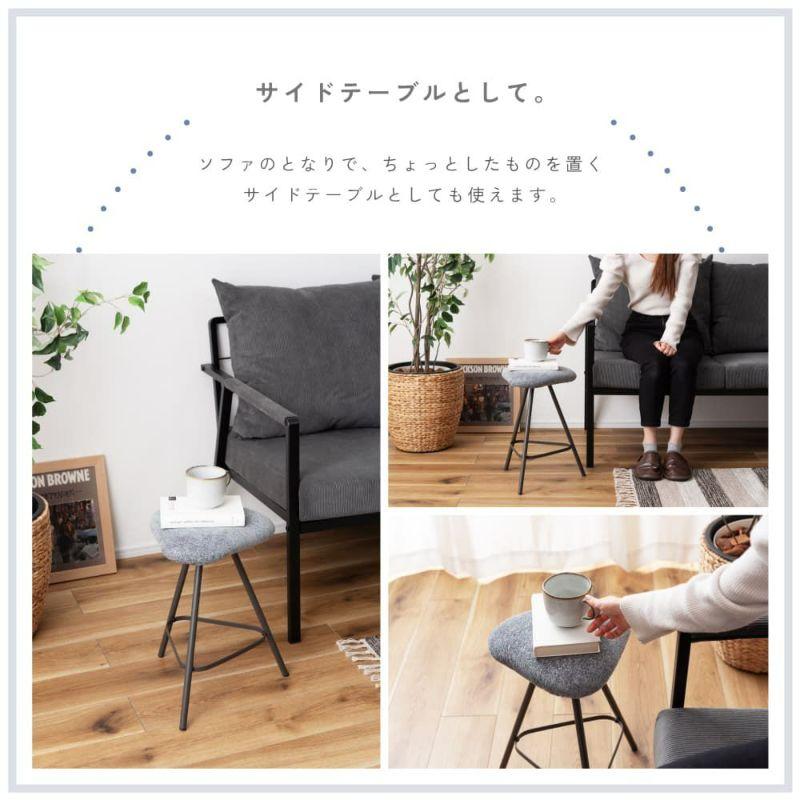 お取り置き3点 レトロ スツール イス いす 椅子 萩原スリーアイ 籐スツール 幅40×奥行40×高さ40cm [椅子 イス いす
