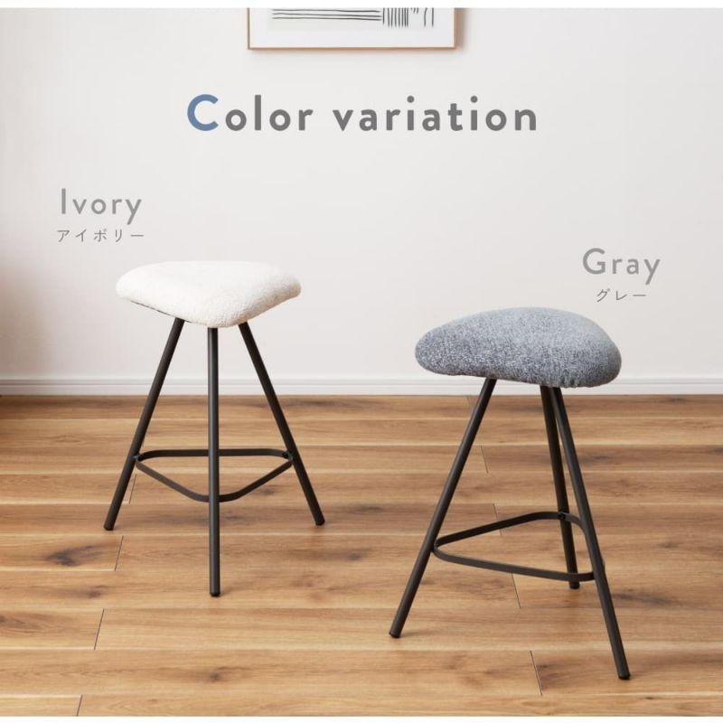 スツール 三角形 椅子 イス いす おしゃれ スチール 軽量 チェア