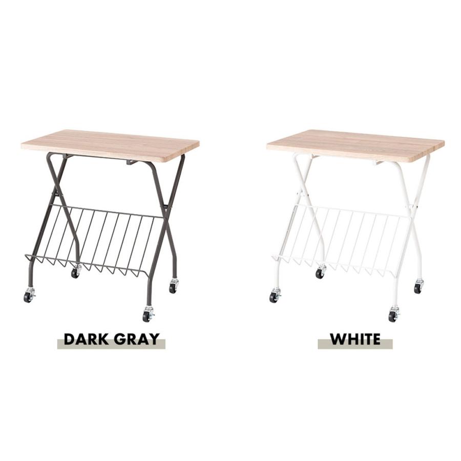 フォールディングサイドテーブ 折りたたみ マガジンラック 雑誌棚 キャスター付き 省スペース 作業台 木目調 スチール 高さ47cm 仕事机 おしゃれ |  | 07