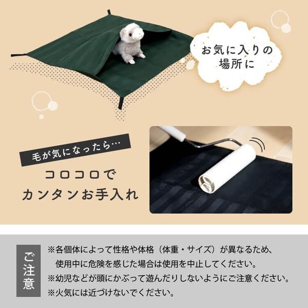 ペットハンモック もぐれる ハンモック 選べるポケット付き 41×41cm 安心の綿100％ まったりリラックス｜gtsc｜14