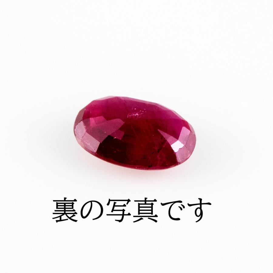 ルビー 宝石ルース 裸石 天然石 ルースストーン 紅玉