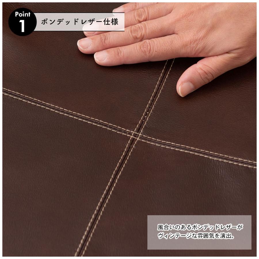 シートクッション ボンデッドレザー 再生本革 直径38cm 円形