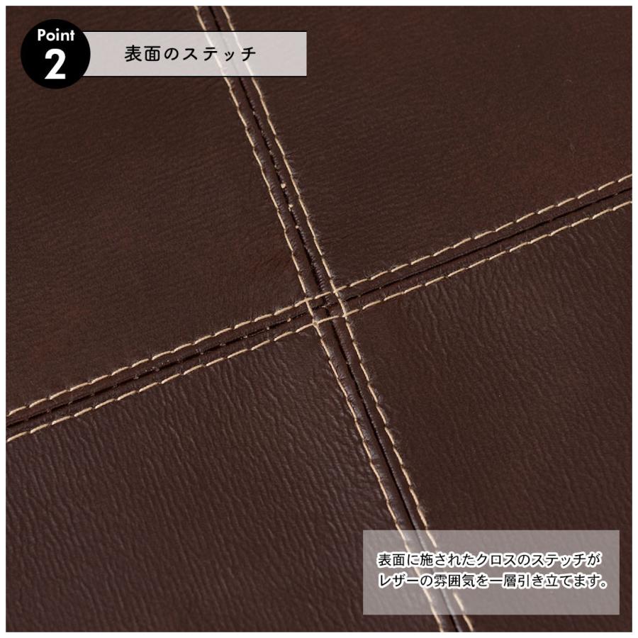 シートクッション ボンデッドレザー 再生本革 直径38cm 円形