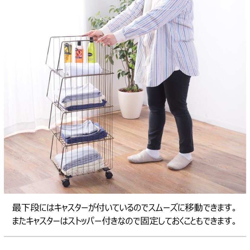 4段 ワゴン スタッキングワゴン4Dワイヤーラック アンティーク コンパクト収納 キャスター付き ランドリーラック ランドリー収納 シンプル おしゃれの画像