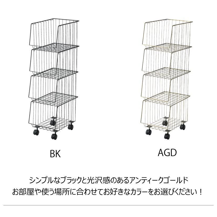 4段 ワゴン スタッキングワゴン4Dワイヤーラック アンティーク コンパクト収納 キャスター付き ランドリーラック ランドリー収納 シンプル おしゃれの画像