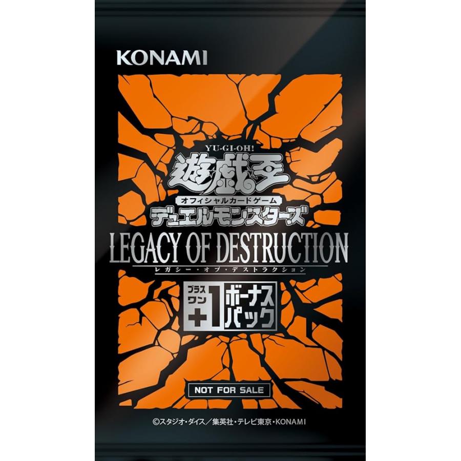 遊戯王OCG LEGACY OF DESTRUCTION 204パック 遊戯王OCGデュエルモンスターズ LEGACY OF DESTRUCTION : GTshop