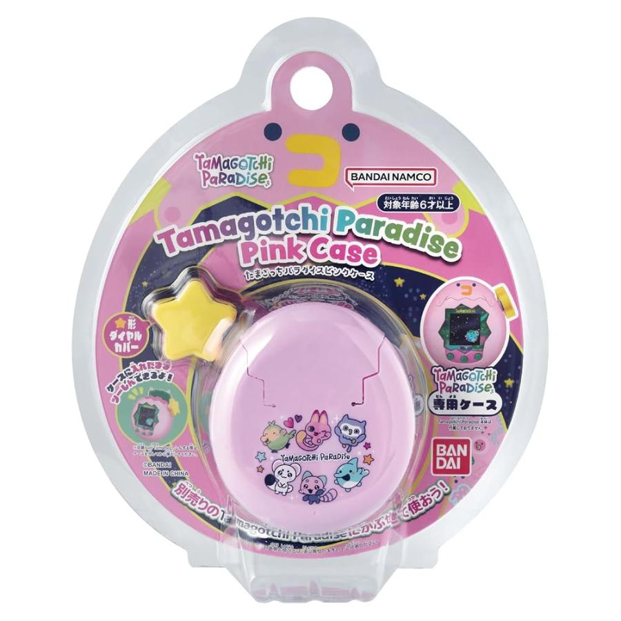 バンダイ(BANDAI)] Tamagotchi Paradise - Pink Case 対象年齢 6 才