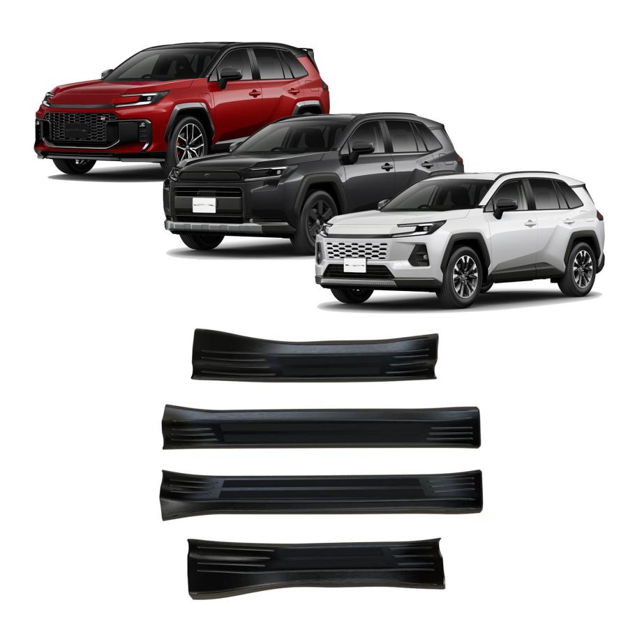 新型 RAV4 60系 パーツ スカッフプレート サイドステップ 内側