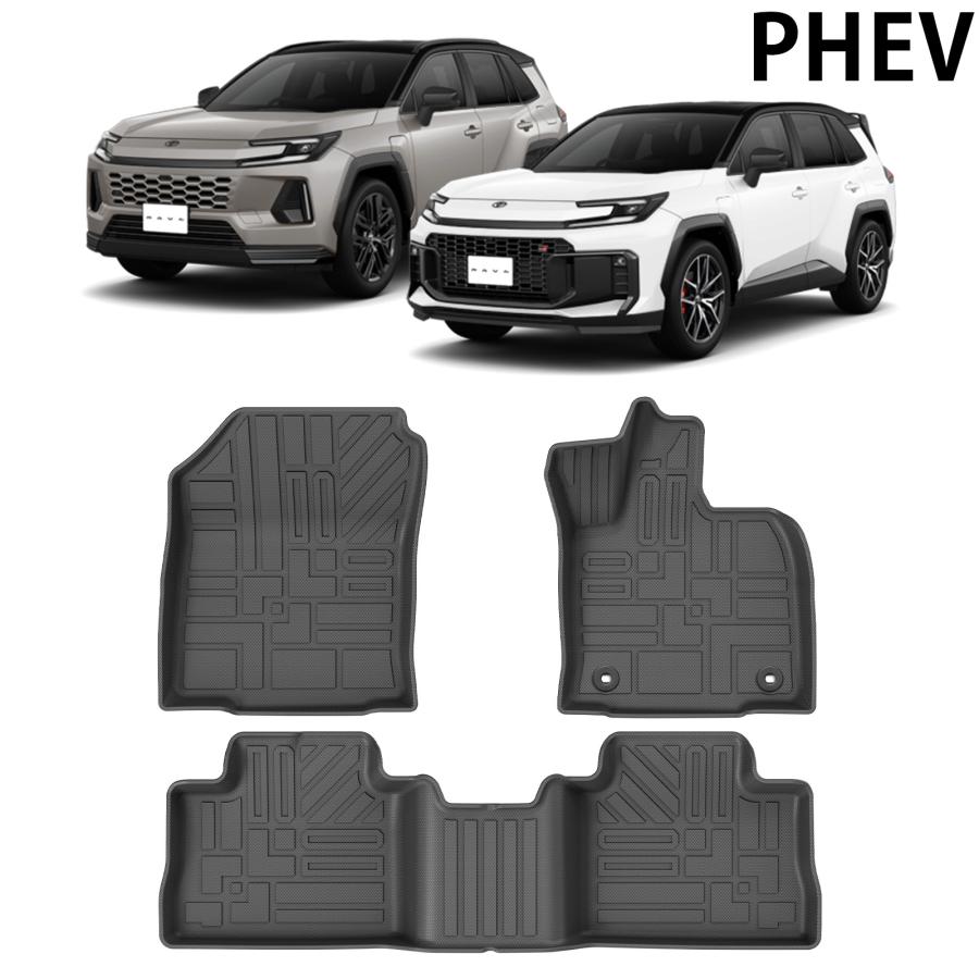 新型RAV4 60系 パーツ フロアマット ラバータイプ イプ ラブフォー