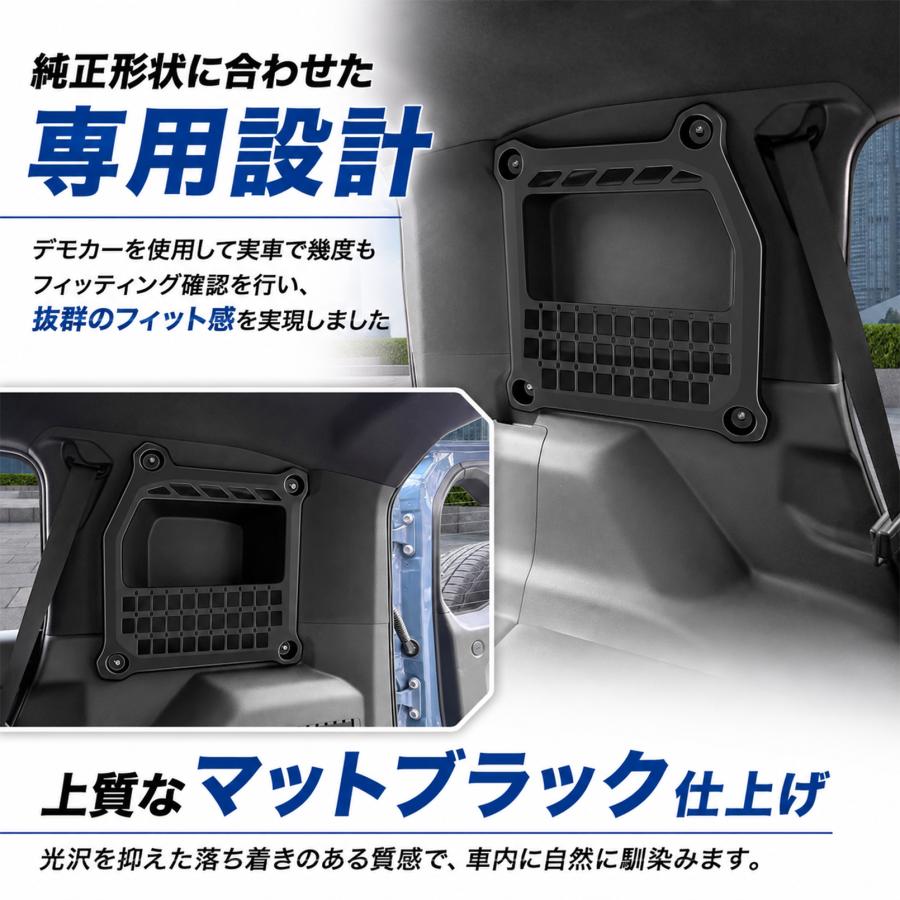 ランドクルーザー FJ ランクルFJ パーツ リアサイド ストレージパネル