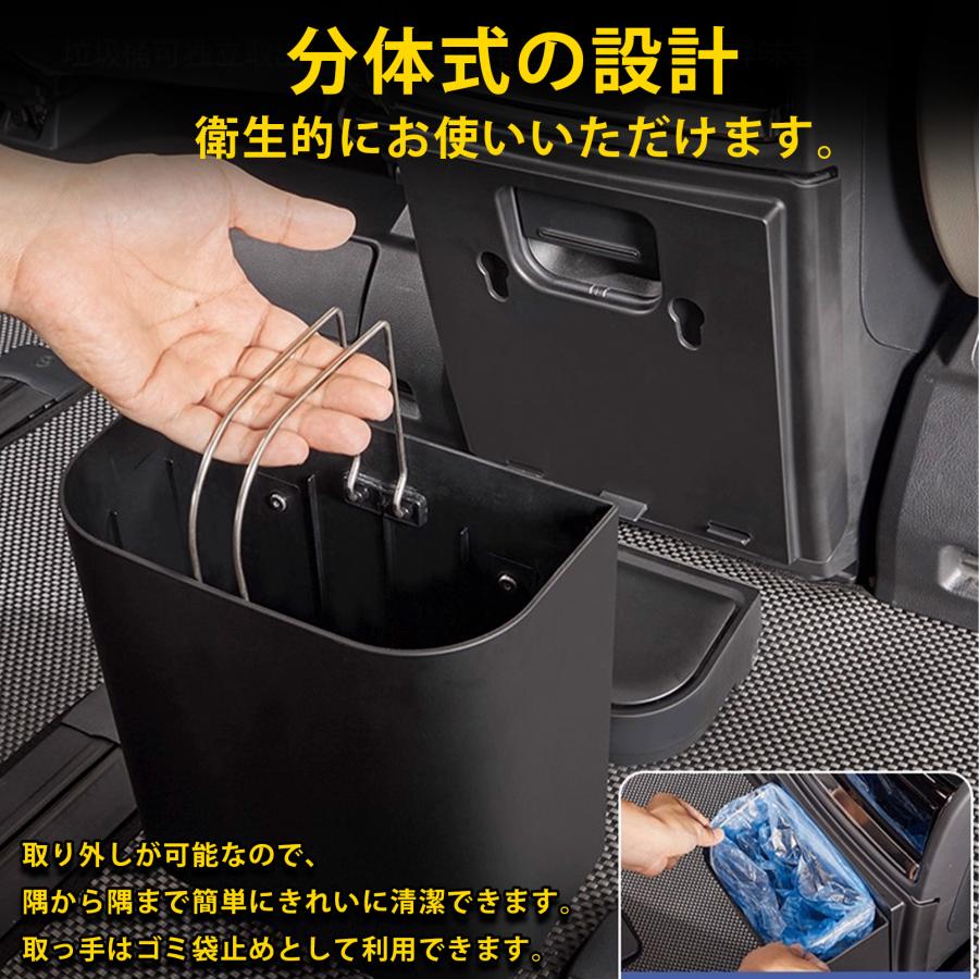 アルファード 40系 ヴェルファイア パーツ 2列目ゴミ箱 自動開閉