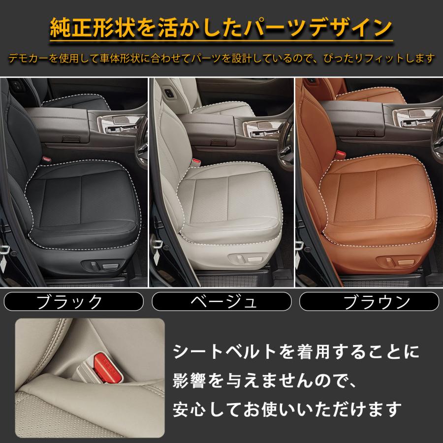 アルファード 40系 ヴェルファイア パーツ シートカバー PUレザー 運転 