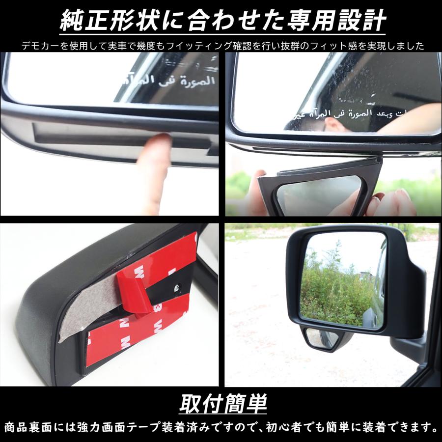 ジムニー JC74 JB74 JB64 ジムニーノマド 5ドア ジムニーシエラ パーツ