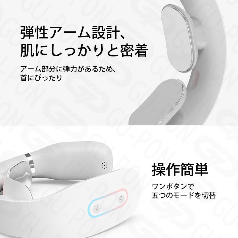 ネックマッサージャー マッサージ器 首マッサージャー 温熱 ems マッサージ器 小型 肩こり 女性 マッサージ機 温熱EMS 効果 肩こり解消グッズ Neck Relax :linhohjjmasg000db201102:グーポンショップ - 通販 - Yahoo!ショッピング ネックマッサージャー マッサージ器 首マッサージャー 温熱 ems マッサージ器 小型 肩こり 女性 マッサージ機 温熱EMS 効果 肩こり解消グッズ Neck Relax :linhohjjmasg000db201102:グーポンショップ - 通販 - Yahoo!ショッピング