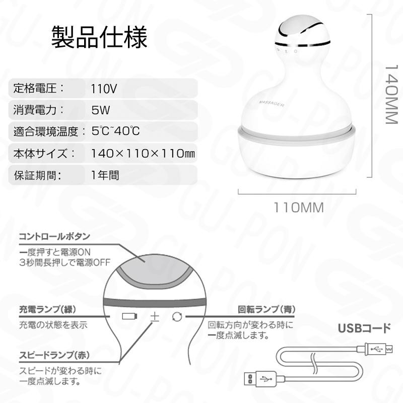 ヘッドスパ 家電 伝えたいこの感動 自宅 頭皮マッサージ器 効果 育毛 頭皮マッサージ グッズ 頭皮エステ 頭皮マッサージャー 抜け毛防止 女性 防水 即納 Lmasg000db1160 グーポンショップ 通販 Yahoo ショッピング