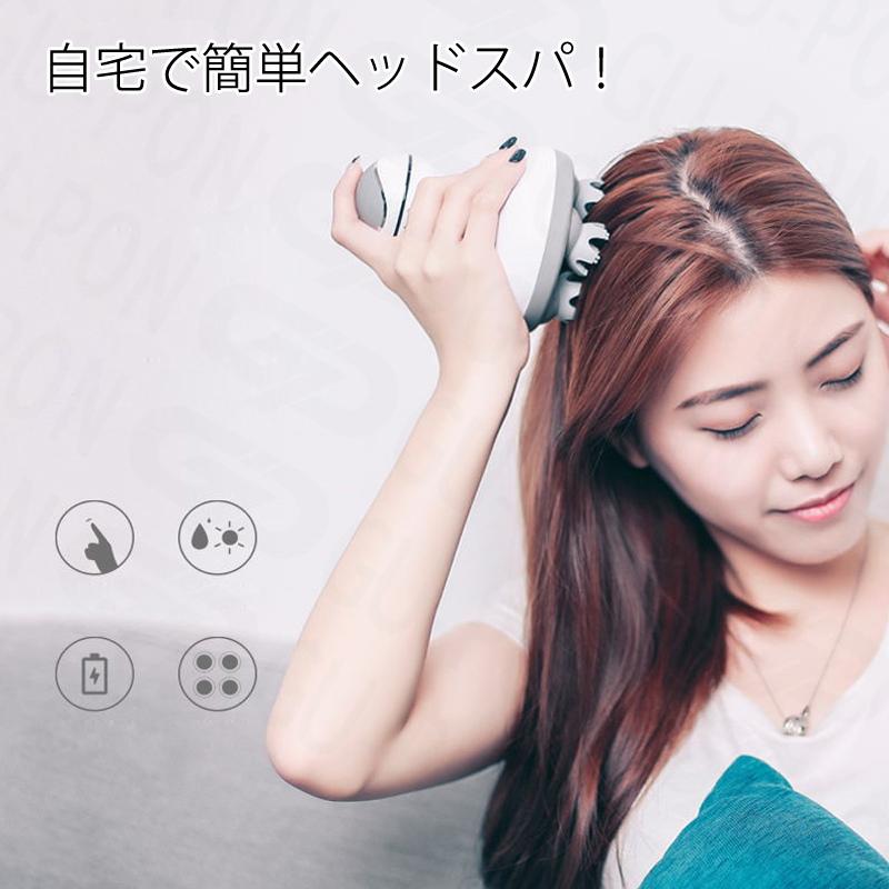 ヘッドスパ 家電 話題の抜け毛防止グッズ 自宅 効果 男性 Ems 口コミ 頭皮マッサージ グッズ 女性 器具 頭皮マッサージ器 育毛 Led 防水 頭皮ケア 発毛 即納 Lmasg000db1160 グーポンショップ 通販 Yahoo ショッピング