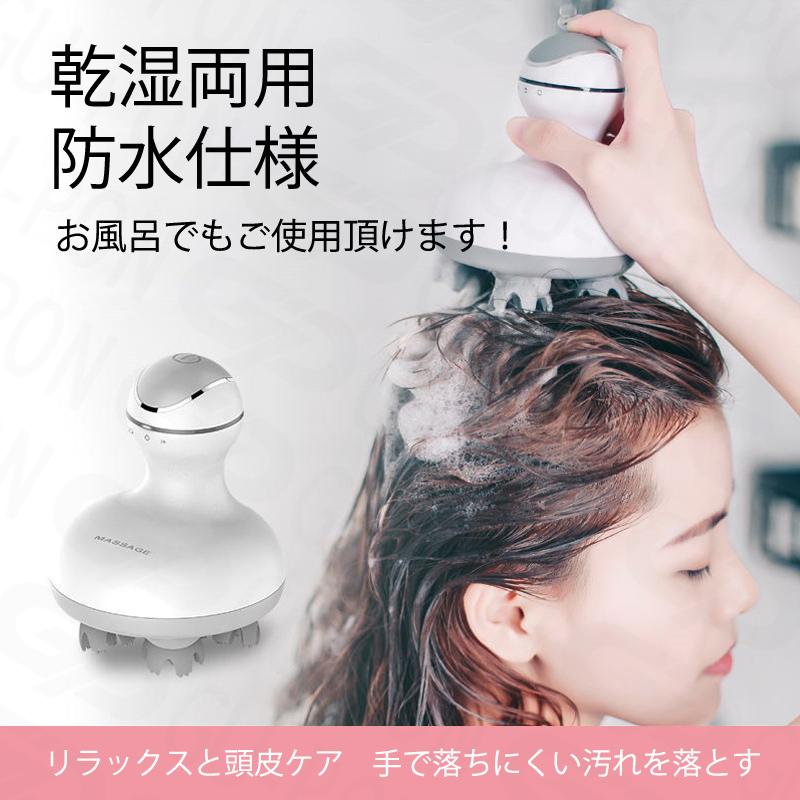 激安超特価 ❤ヘッドスパのハンドテクニック同等の頭皮ケア ❤高機能