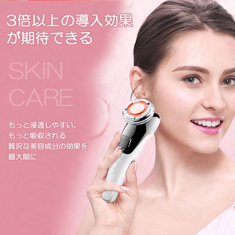 美顔器 毛穴ケア セレブオーラ漂う女性になろう イチゴ鼻 Ems 超音波美顔器 Ems美顔器 イオン導入 美顔器 クレンジング 振動マッサージ機能 フェイスケア 即納 Lmyq000db グーポンショップ 通販 Yahoo ショッピング