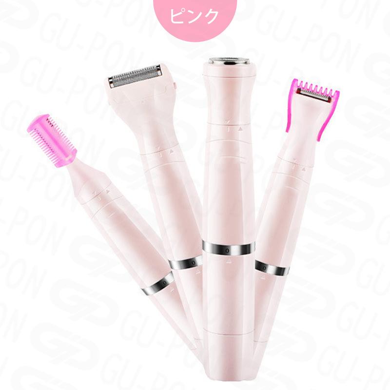 シェーバー vioシェーバー 電動シェーバー レディースシェーバー 女性用 替刃 電気シェーバー ムダ毛処理 眉毛 顔剃り 顔 脇 usb充電 防水 うぶ毛 髭 ひげ 脱毛 :ltmy000db210702:グーポンショップ - 通販 - Yahoo!ショッピング シェーバー vioシェーバー 電動シェーバー レディースシェーバー 女性用 替刃 電気シェーバー ムダ毛処理 眉毛 顔剃り 顔 脇 usb充電 防水 うぶ毛 髭 ひげ 脱毛 :ltmy000db210702:グーポンショップ - 通販 - Yahoo!ショッピング