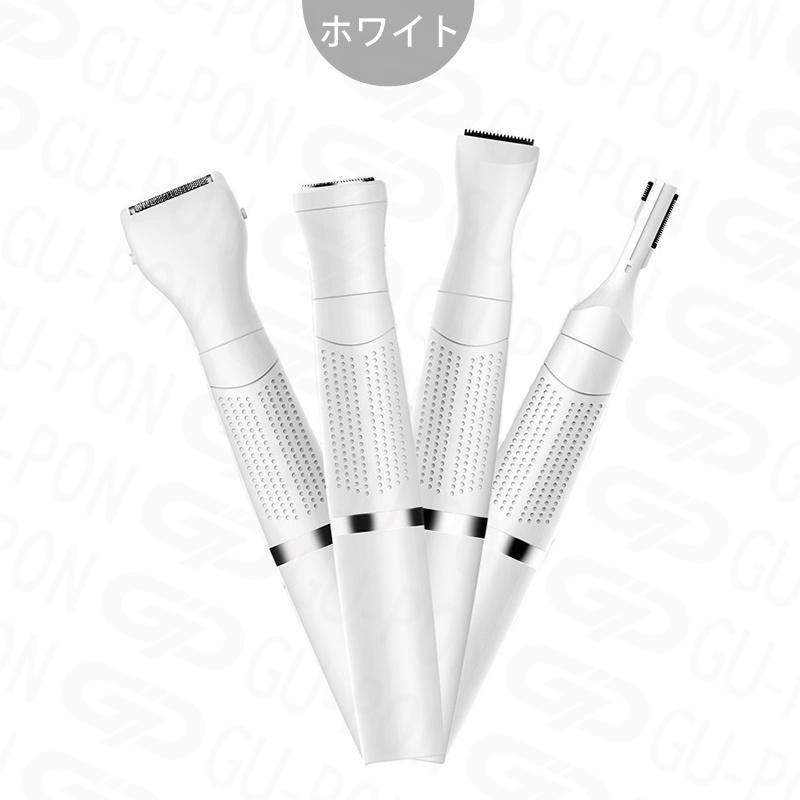 シェーバー vioシェーバー 電動シェーバー レディースシェーバー 女性用 替刃 電気シェーバー ムダ毛処理 眉毛 顔剃り 顔 脇 usb充電 防水 うぶ毛 髭 ひげ 脱毛 :ltmy000db210702:グーポンショップ - 通販 - Yahoo!ショッピング シェーバー vioシェーバー 電動シェーバー レディースシェーバー 女性用 替刃 電気シェーバー ムダ毛処理 眉毛 顔剃り 顔 脇 usb充電 防水 うぶ毛 髭 ひげ 脱毛 :ltmy000db210702:グーポンショップ - 通販 - Yahoo!ショッピング