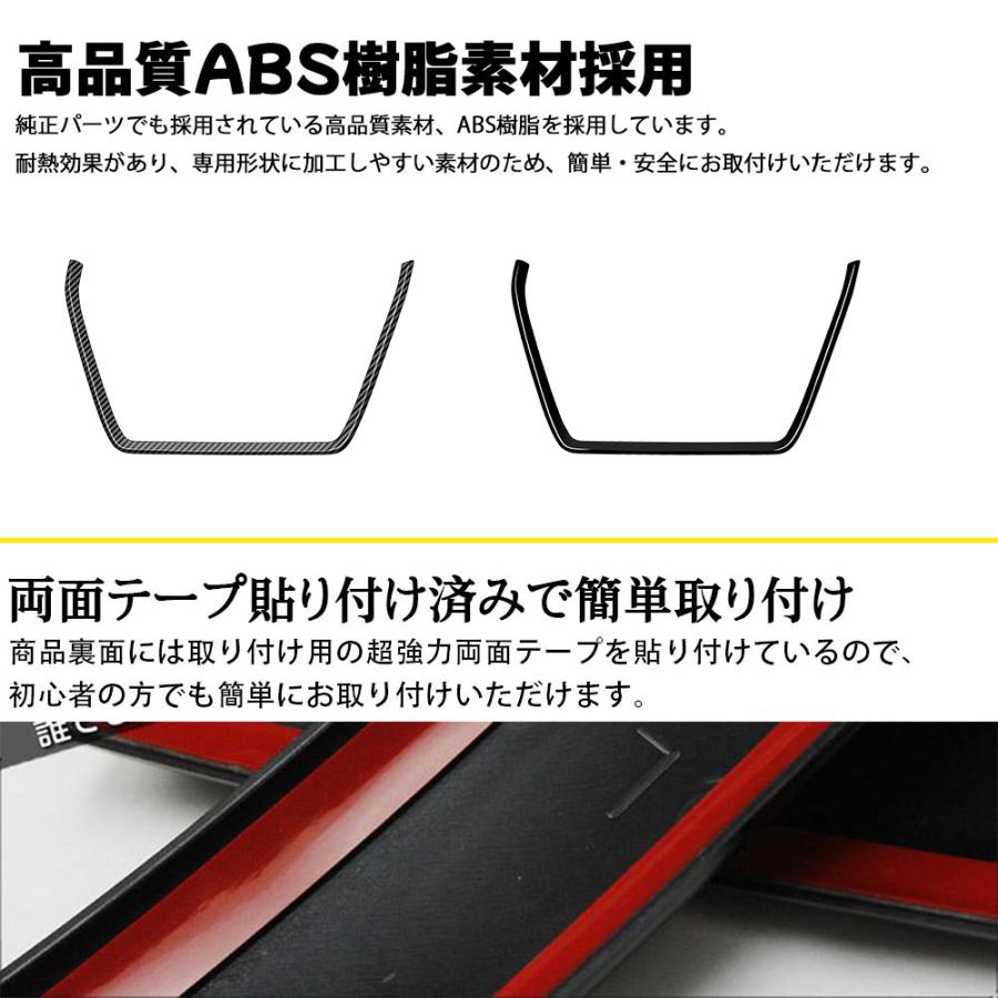 ダイハツ 新型 ムーヴ LA850S LA860S パーツ インパネセンタートレイ