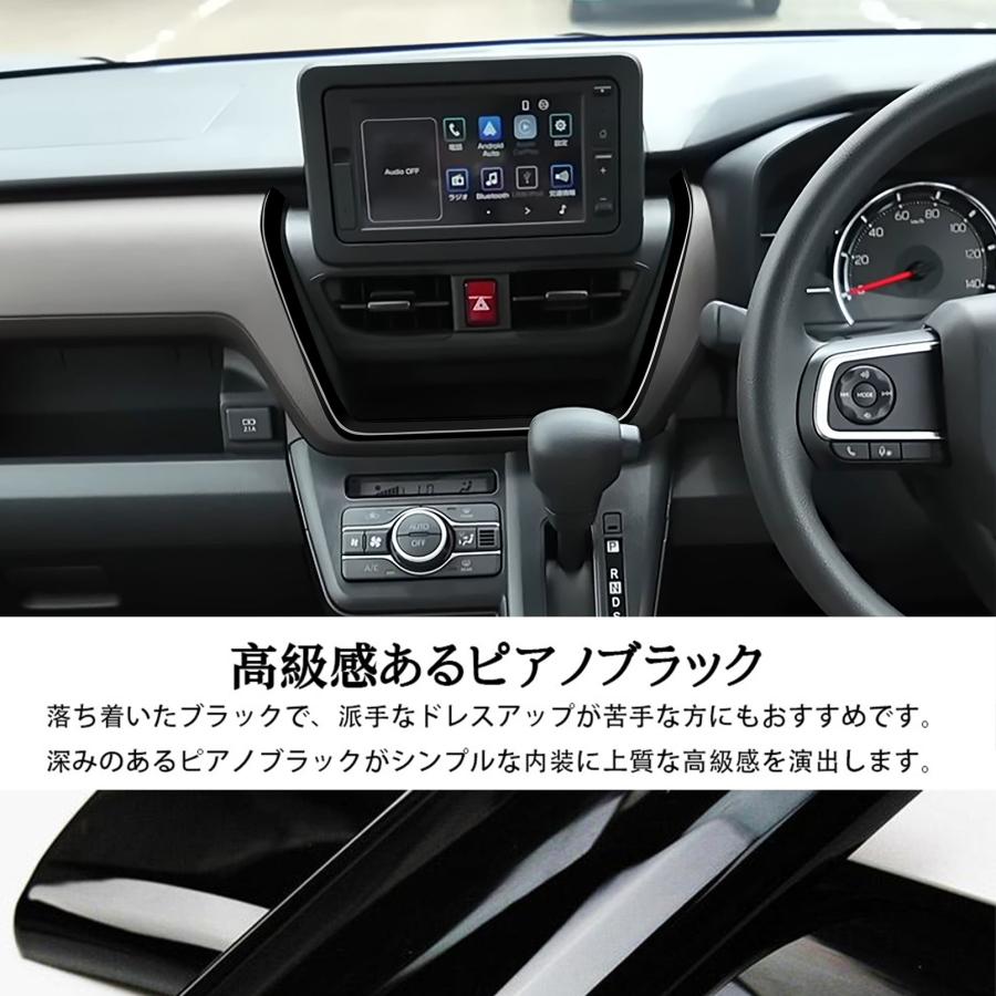 ダイハツ 新型 ムーヴ LA850S LA860S パーツ インパネセンタートレイ