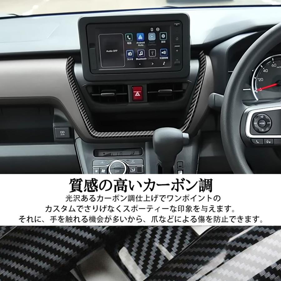 ダイハツ 新型 ムーヴ LA850S LA860S パーツ インパネセンタートレイ