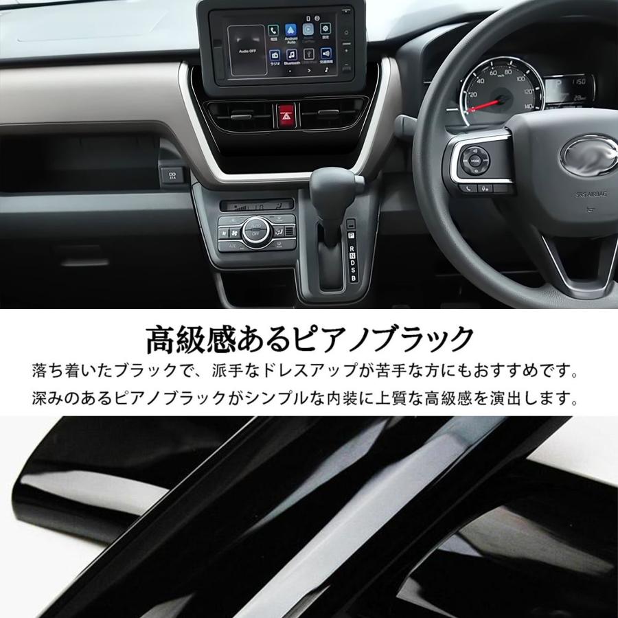 ダイハツ 新型 ムーヴ LA850S LA860S パーツ センターエアコンパネル
