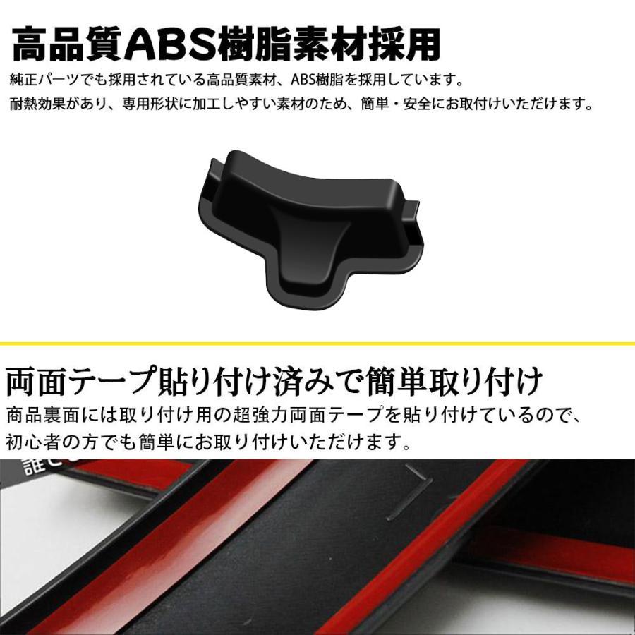 Rii✩.*˚専用ムーヴカスタム部品 ダイハツ 新型 ムーヴ LA850S LA860S パーツ リアデフォッガーパネル