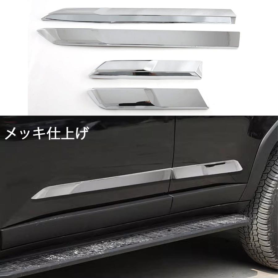 ランドクルーザー 250 ランクル250 パーツ サイドガーニッシュ サイド