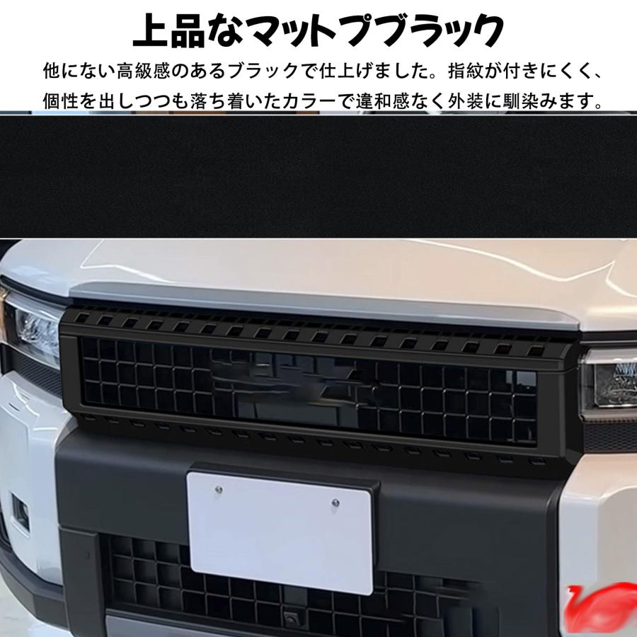 ランドクルーザー 250 ランクル250 パーツ フロントグリル