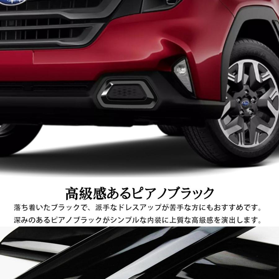新車外し　スバル　SLフォレスター　ガーニッシュ　フロントリアサイドセット 新車外しスバルSLフォレスターガーニッシュフロントリアサイドセット