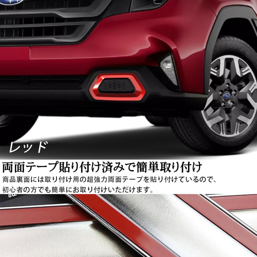 フォレスター SL 新車外し純正ブロンズ加飾セット フォレスター SL 新車外し純正ブロンズ加飾セット フォレスター