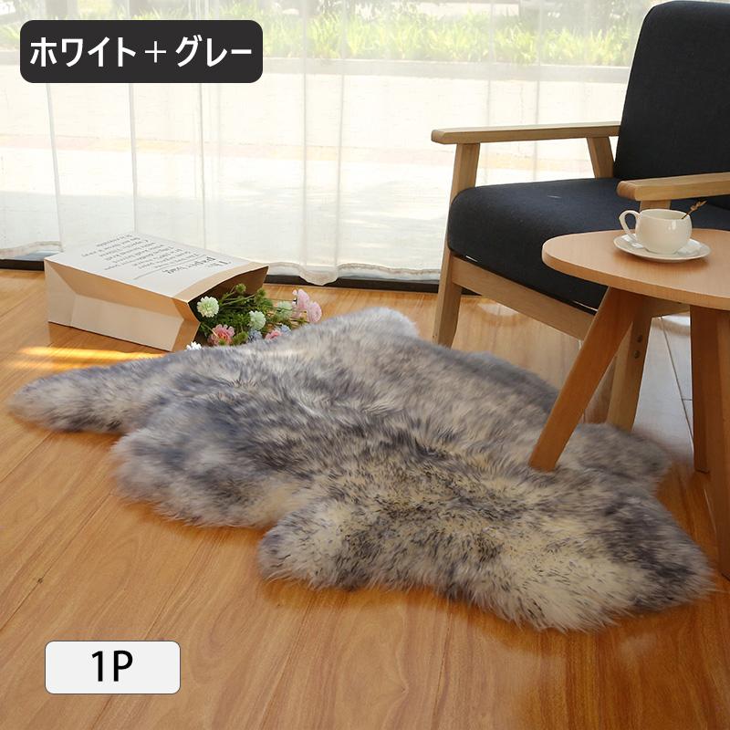 ラグ ムートンラグ シープスキンカーペット 秋冬用 100%天然 ラグ ムートンラグ シープスキンカーペット 秋冬用 100%天然
