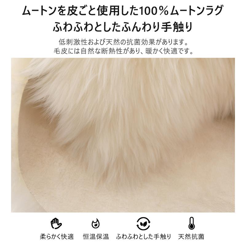 ラグ ムートンラグ シープスキンカーペット 秋冬用 100%天然 ラグ ムートンラグ シープスキンカーペット 秋冬用 100%天然