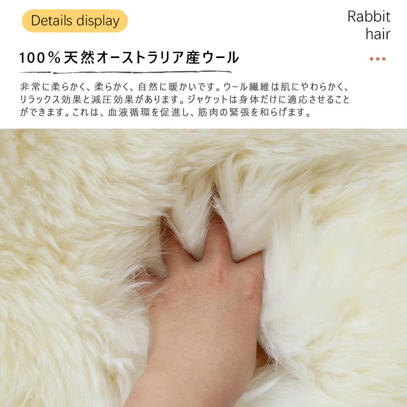 ラグ ムートン ムートンラグ ムートンフリース 4匹物 秋冬用 100 ラグ ムートン ムートンラグ ムートンフリース 4匹物 秋冬用 100