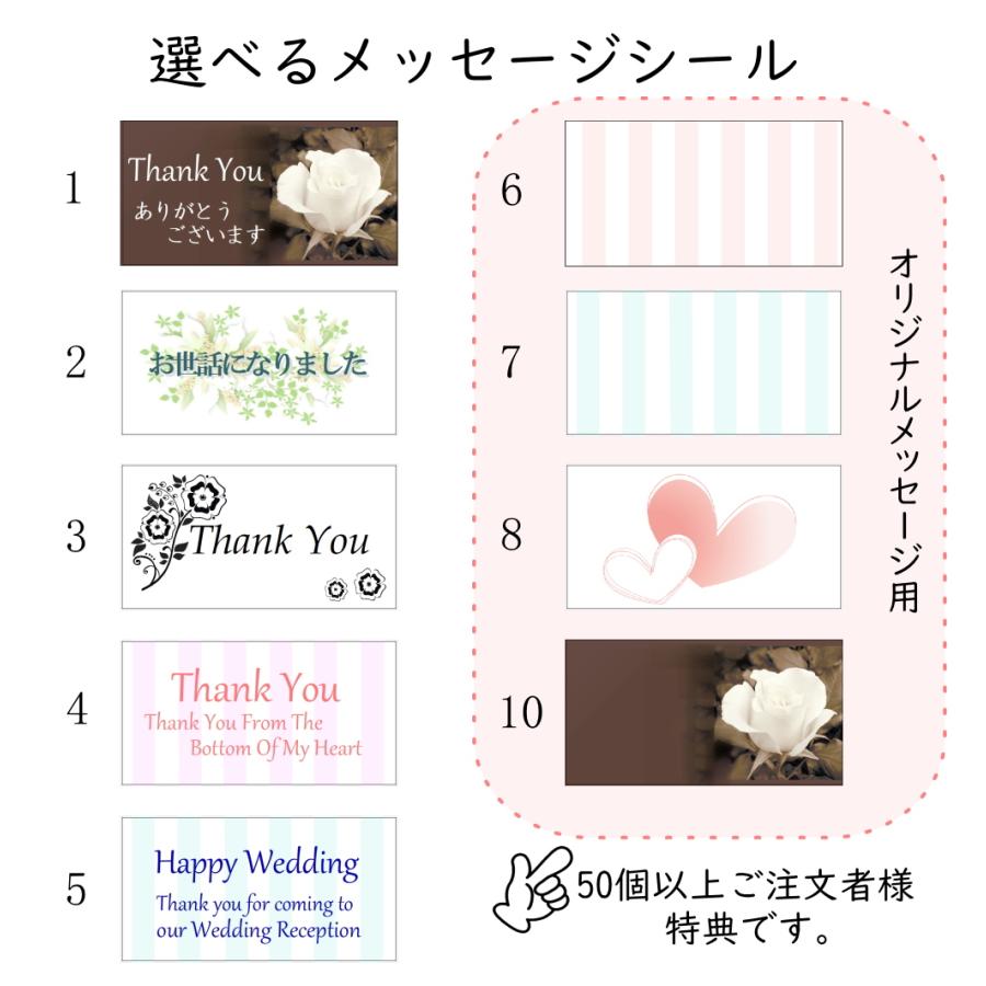 クッキー ギフト メッセージ入れOK ハートフルクッキー プチギフト