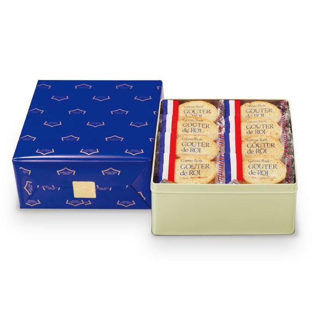 ガトーフェスタハラダ ボックス菓子　お歳暮 ガトーフェスタ・ハラダ（GATEAU FESTA HARADA） ハロウィン