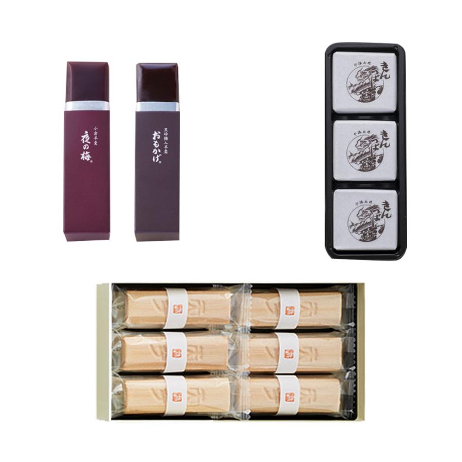 限定★クリストフル・とらや　特製菓子器 2セット Christofle クリストフル菓子器【とらや】とのコラボ品