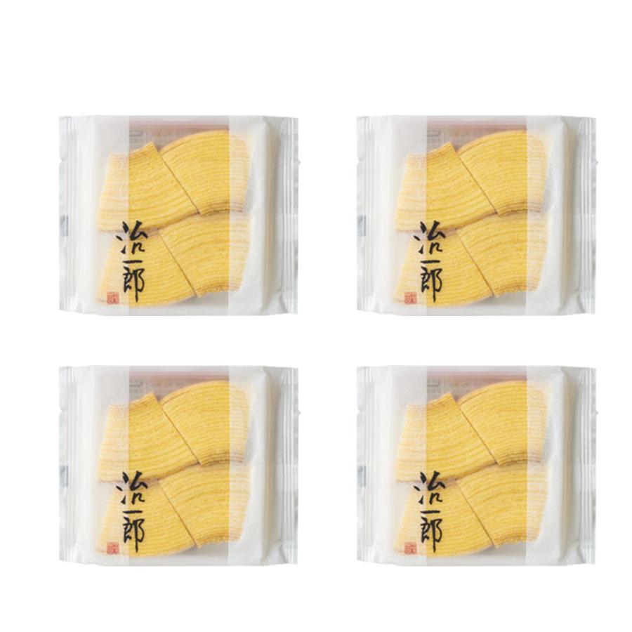 ハロウィン クリスマス お歳暮 ギフト 治一郎 詰め合わせ4 ハロウィン クリスマス お歳暮 ギフト お試し商品 治一郎