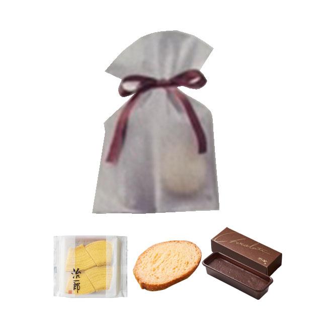 ハロウィン クリスマス お歳暮 ギフト 治一郎 治一郎のプチギフト