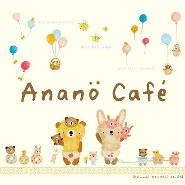 おむつケーキ　出産祝い　アナノカフェ　3段　ブルー　名入れ刺繍　ダイパーケーキ　誕生日祝い　ベビーシャワー_1