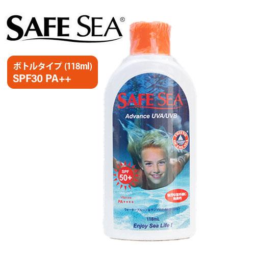 SAFESEA セーフシー クラゲ除け日焼け止め SPF30（海用）