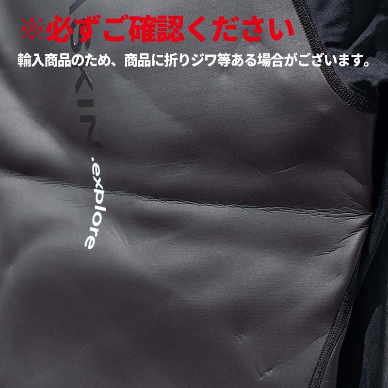 【訳あり大特価】AQUASPHERE アクアスキン 保温ラッシュガード メンズ (返品・交換不可) |  | 05