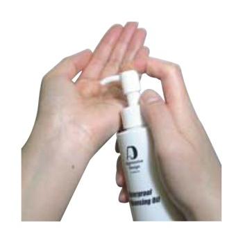 【アグレッシブデザイン】クレンジングオイル内容量200mL |  | 02