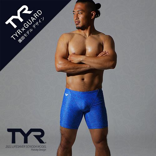 ネコポス対象商品】【アウトレット】 男性水着 GUARD×TYR ライフ