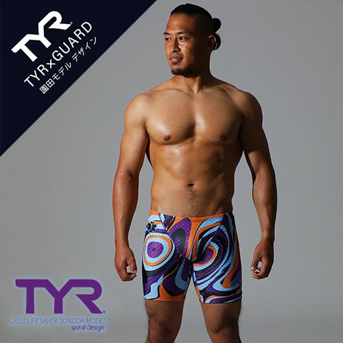 ネコポス対象商品】【アウトレット】男性水着 GUARD×TYR ライフ